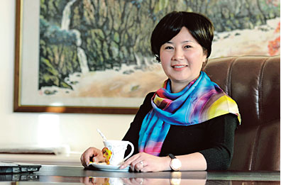 浙江藍天鶴舞控股有限公司